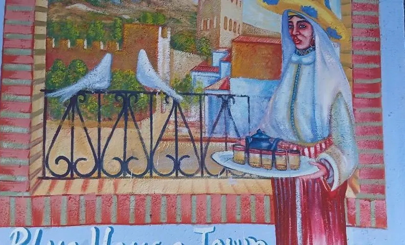 Blue House Town