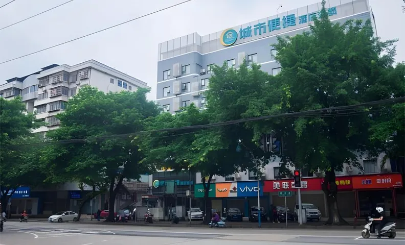 City Comfort Inn Liuzhou Liushi Road Longtan Park