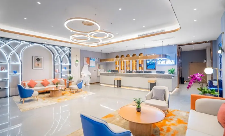 Starway Hotel Alaer Talimu University