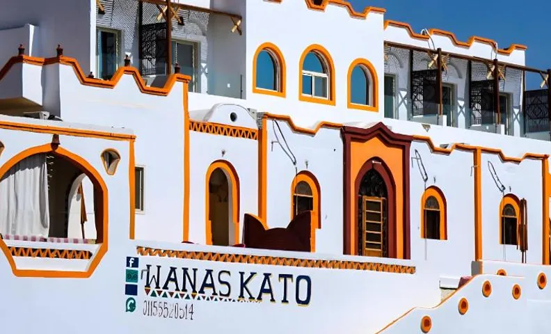Wanas Kato Guest House