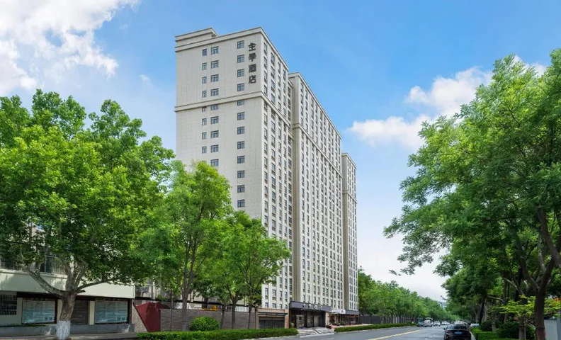 Ji Hotel Kaifeng Qingming Shanghe Park