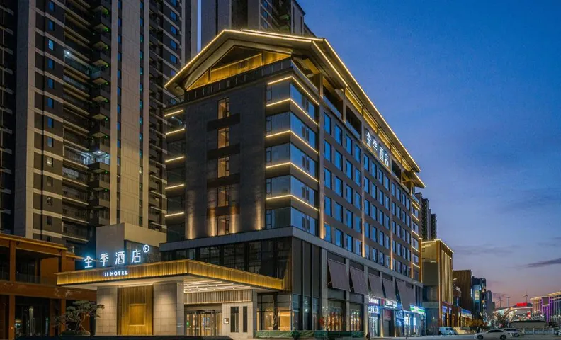 Ji Hotel Yangquan Wanda Plaza