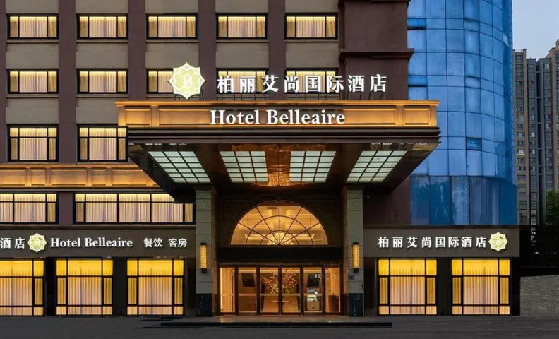 Hotel Belleaire - Lianyungang Xugou Seaside Bathing Beach Pedestrian Street