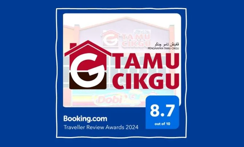 TAMU KoGURU