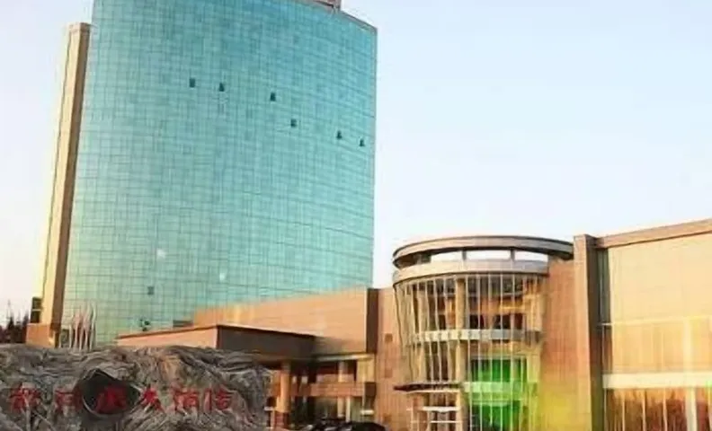 Meiyun Garden Hotel