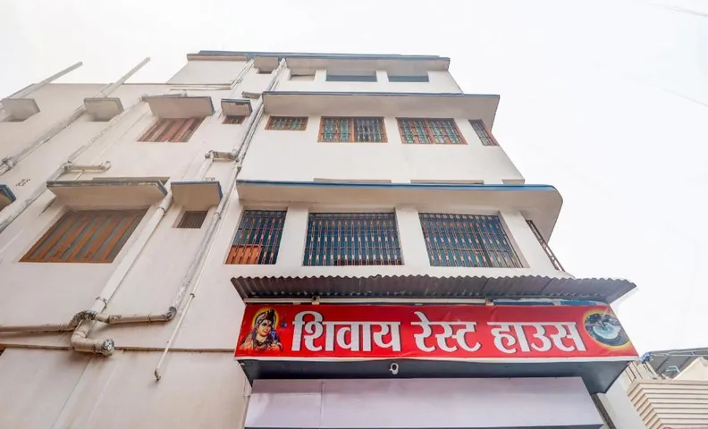 Hotel O Shivaye Rest House