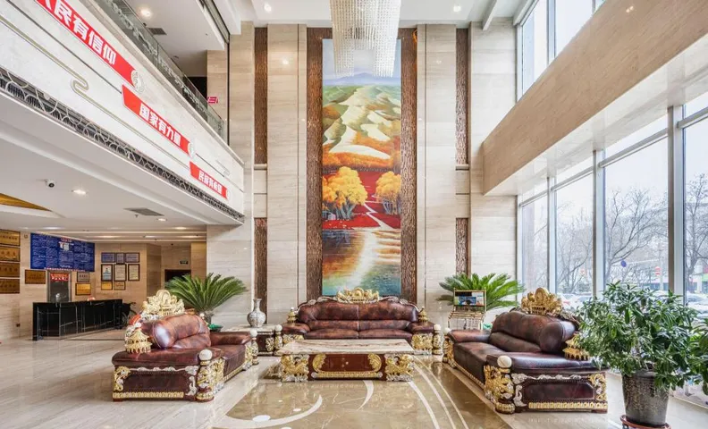Haihua International Hotel