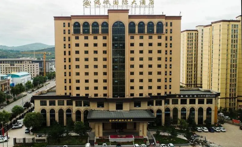Taomin International Grand Hotel