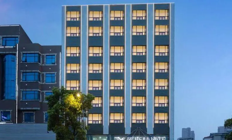 Yeste Hotel Huanggang Shizijie