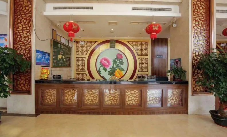 Shan Shui Xiang Ge Li La Hotel