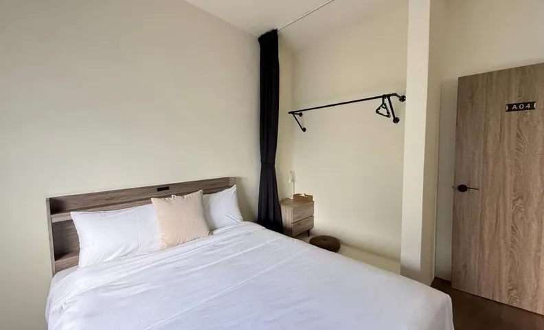 Yisanshan B&B, Taitung Shangwu Inn
