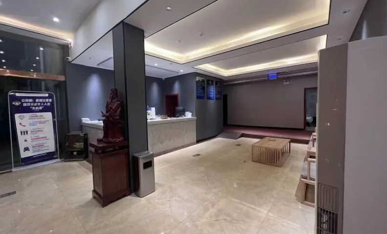 GeLinHaoTai BeiKe Business Hotel