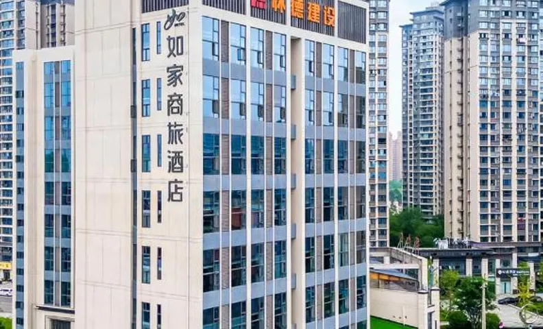 Home Inn Style Zigong Fushun Vocational and Technical School