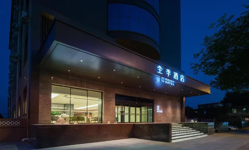 Ji Hotel Linfen Gulou South Street