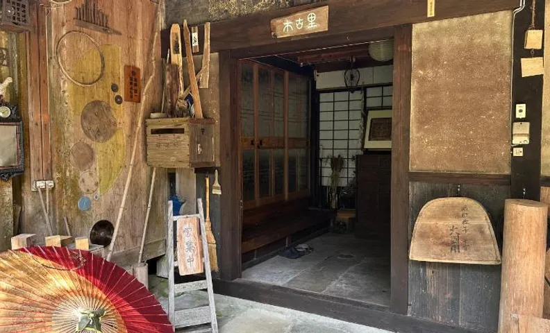 木古里ゲストハウス Kicoli guesthouse