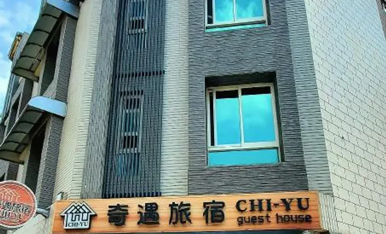 CHI-YU BnB