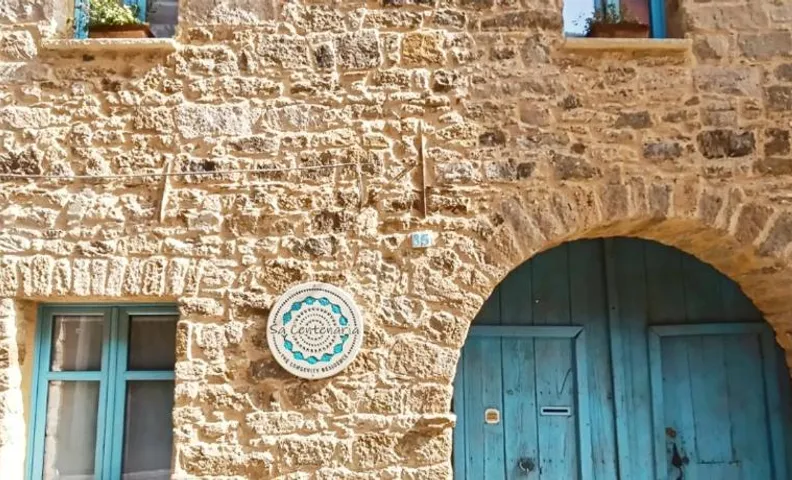 Sa Centenaria