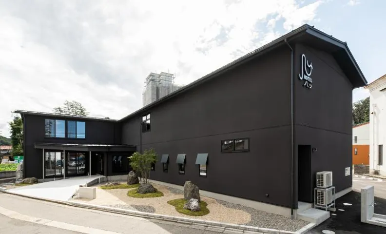 Hotel Yatsu