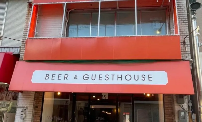 Guesthouse Nagi