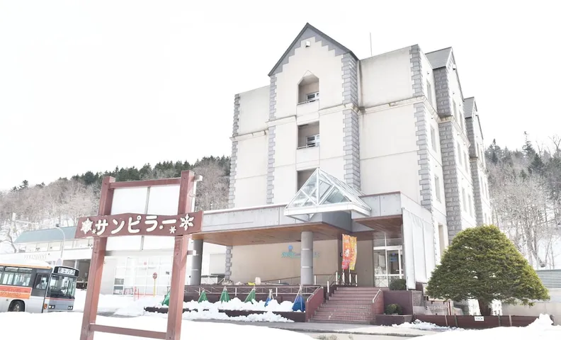 나요로 온천 선파일러