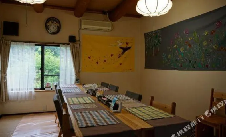 Business Hotel Hiyoshi Amawaka No Ie