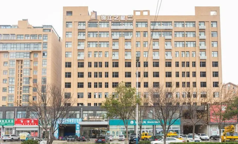 진장 인 셀렉트 허쩌 둥밍 코치 스테이션 수광청