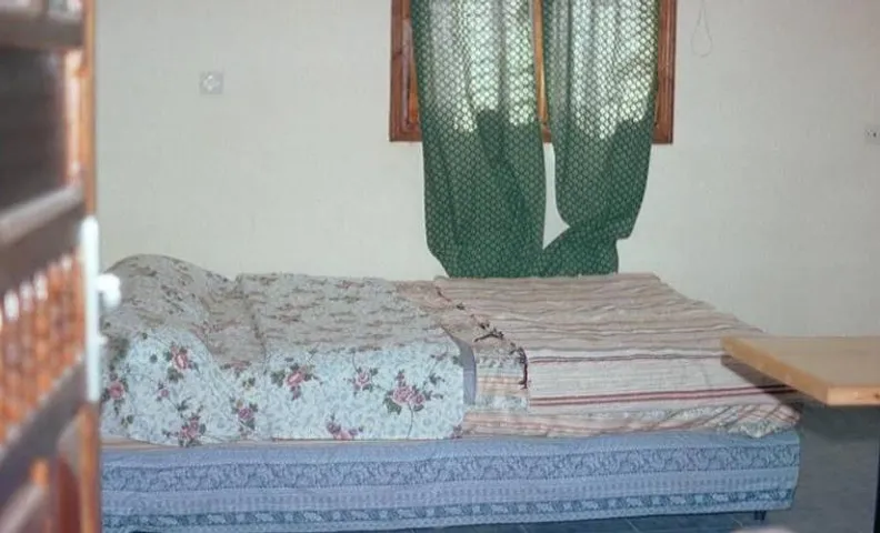 le sirwa salam