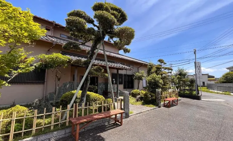 Hachibosi