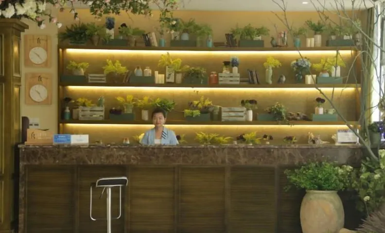 Ruisheng Aroma Hotel