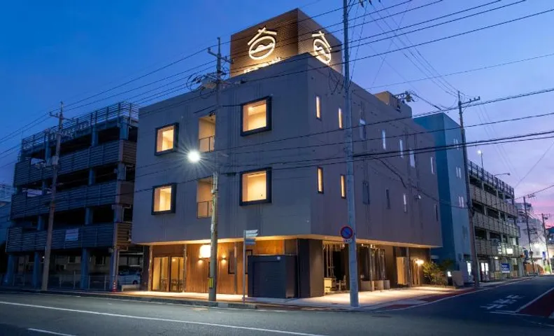 日々の宿 ひねもす