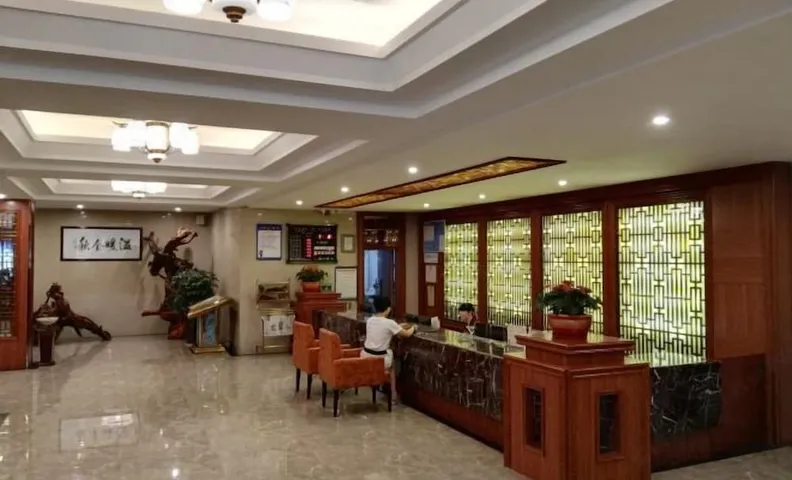 Jinqiu Courtyard Hotel
