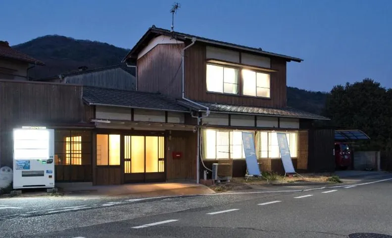 Hareumi