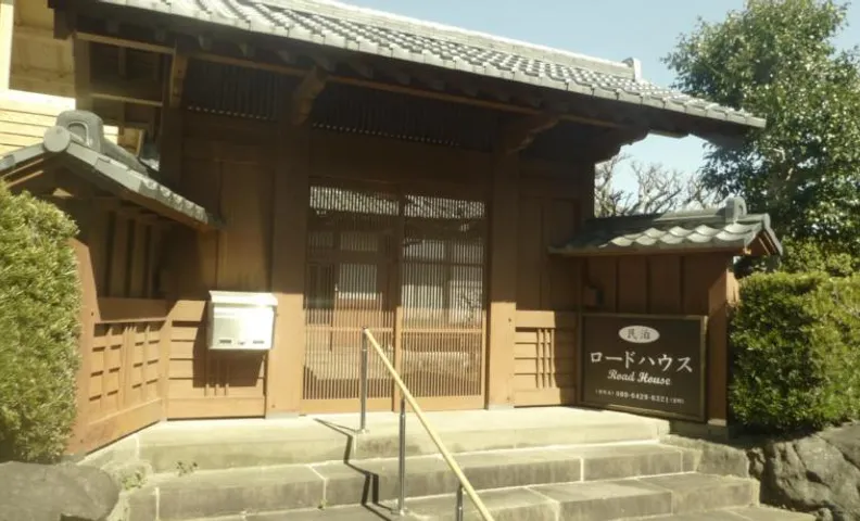 Vacation Rental Roadhouse