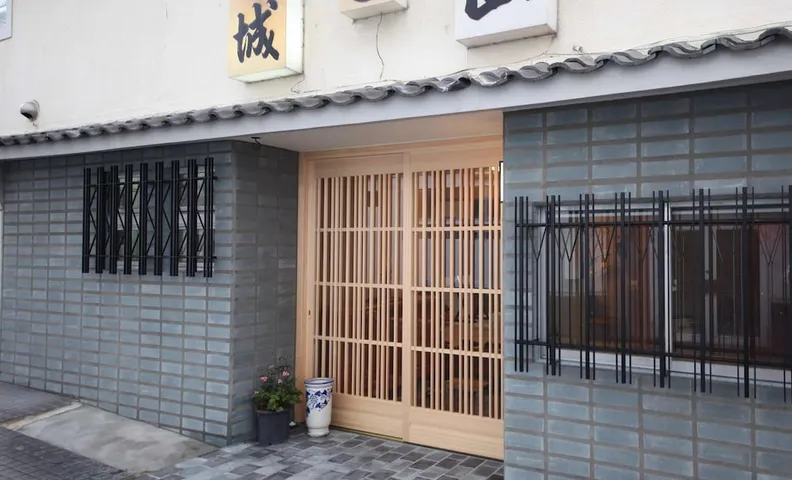 시로야마 인