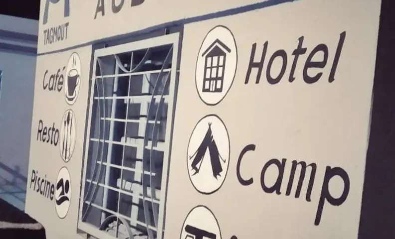 Auberge ALMOGAR