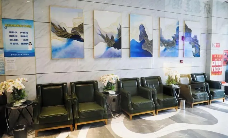 Luodian Anbang Garden Hotel