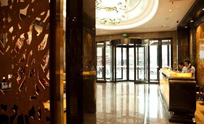 Boyue Hotel