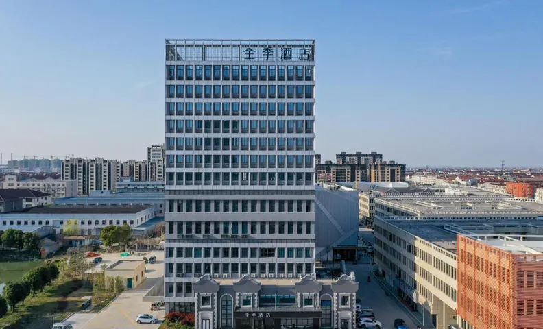 Ji Hotel Huzhou Zhili