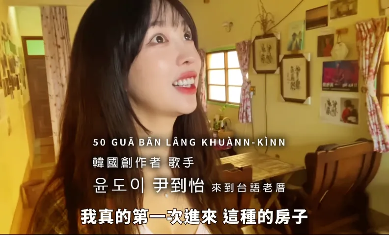 도우난 지역의 프라이빗 하우스 (70m², 침실 1개, 프라이빗 욕실 1개)