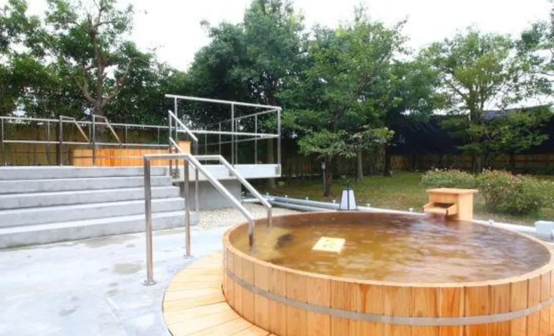 Himawari Onsen Yurara
