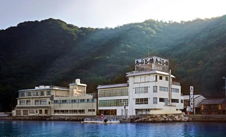 福山鞆の浦 - 旅館 あぶと本館 - Ryokan Abuto Honkan