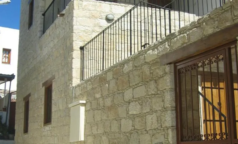 Omodos Katoi Holiday Homes
