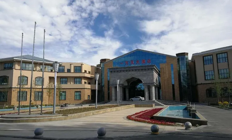 Yifangtian Hotel
