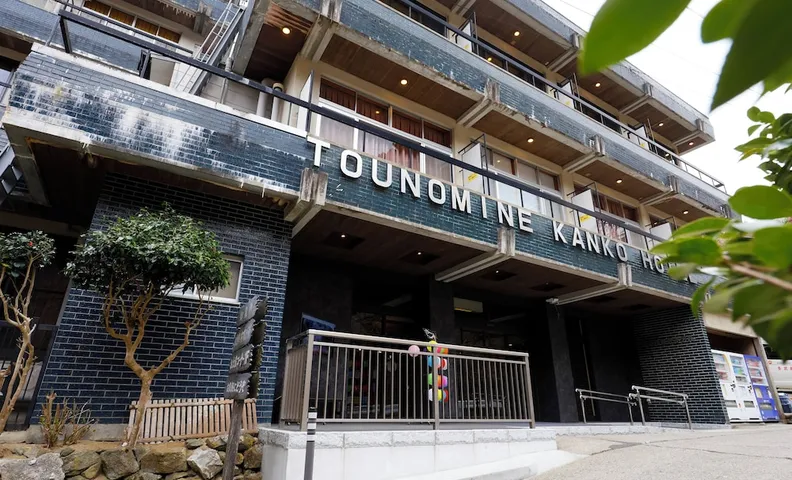 Tounomine Kanko Hotel