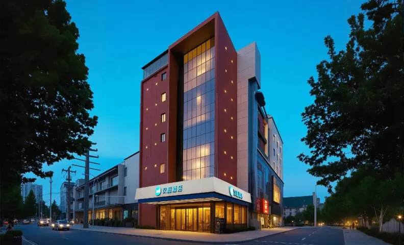 Hanting Hotel Handan Fengfeng Wanjiafu