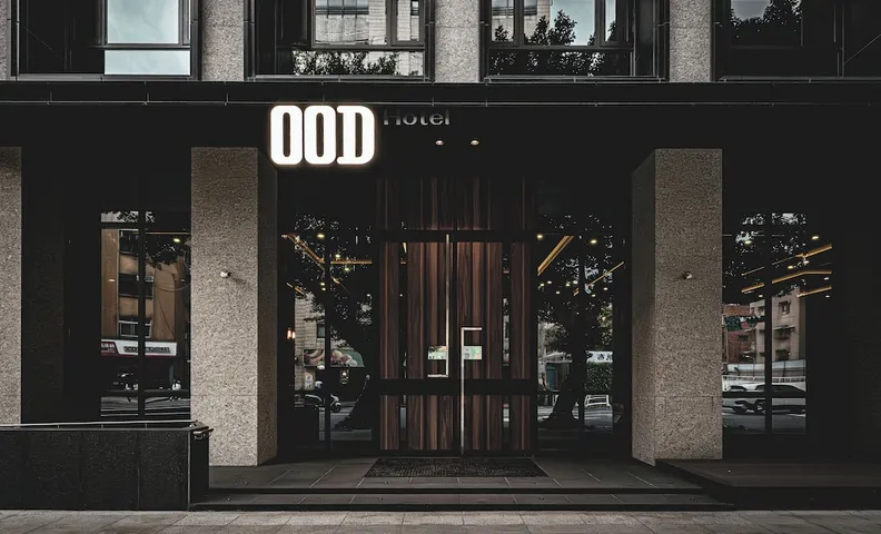 OOD 호텔 타이페이 항저우