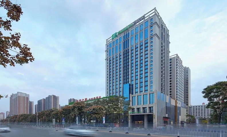 홀리데이 인 익스프레스 바오지 시티 센터 바이 IHG