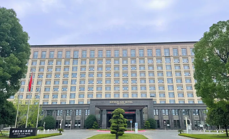 청두 조이허브 에어 호텔