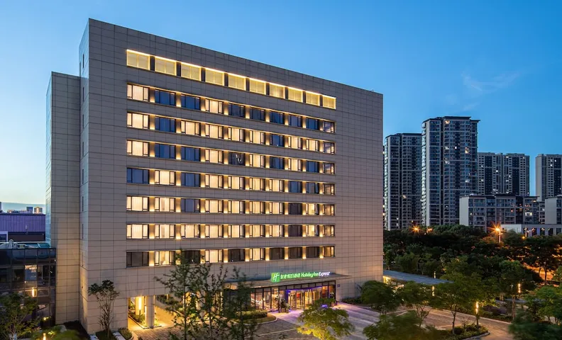 홀리데이 인 익스프레스 우시 타이후 신도시 바이 IHG