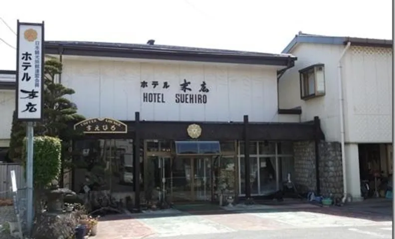 Hotel Suehiro